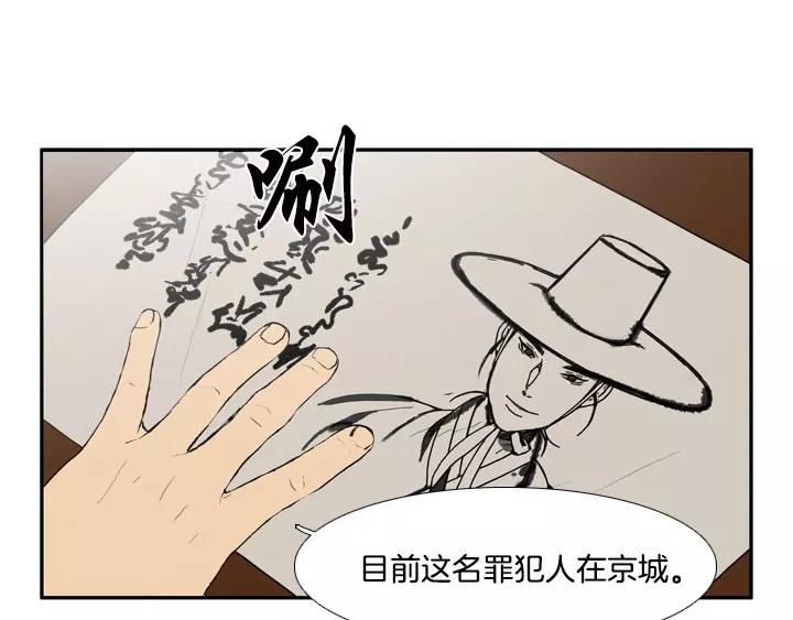 第28话55
