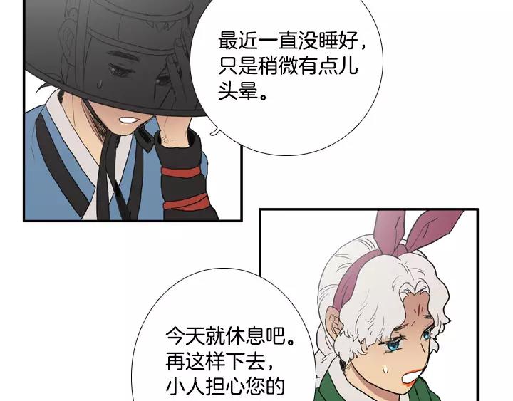 第28话65