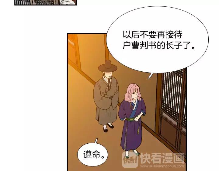 第30话1