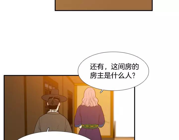 第30话2