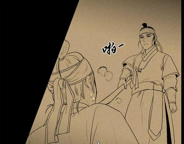 第30话30