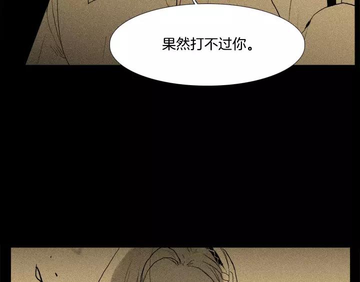 第30话31