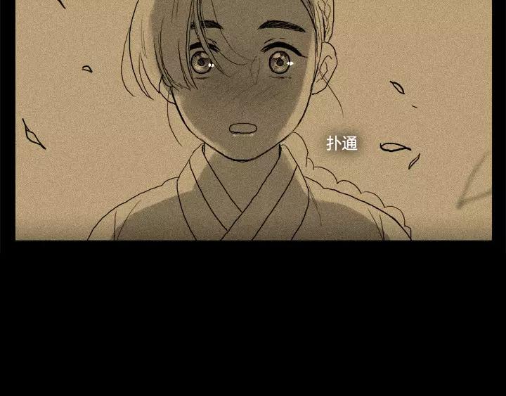 第30话32