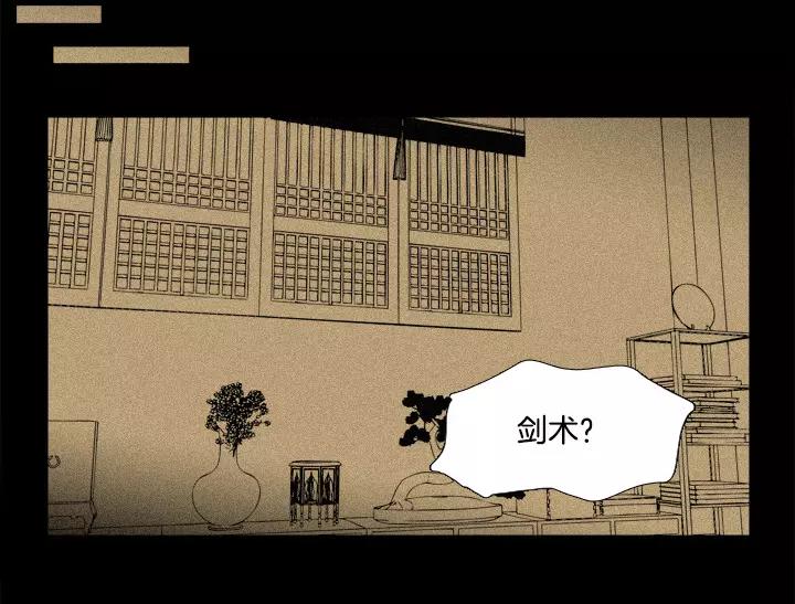 第30话34