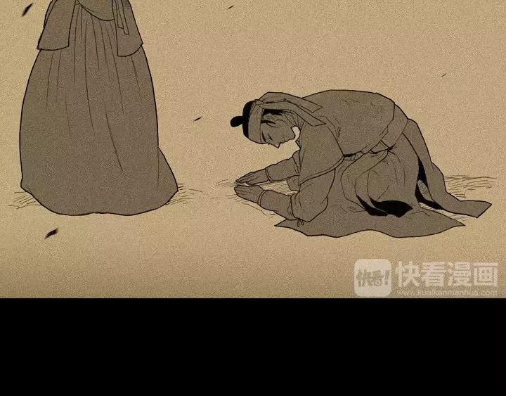 第30话48
