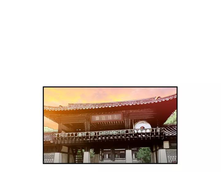 第30话5