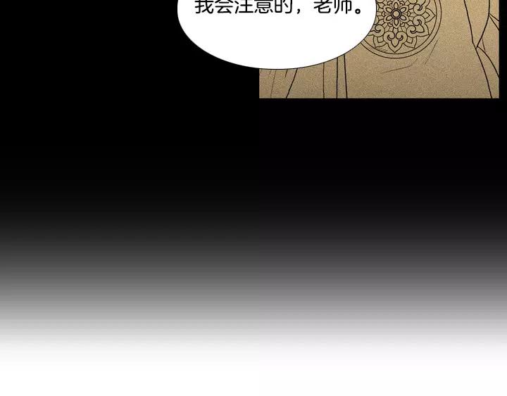第30话55