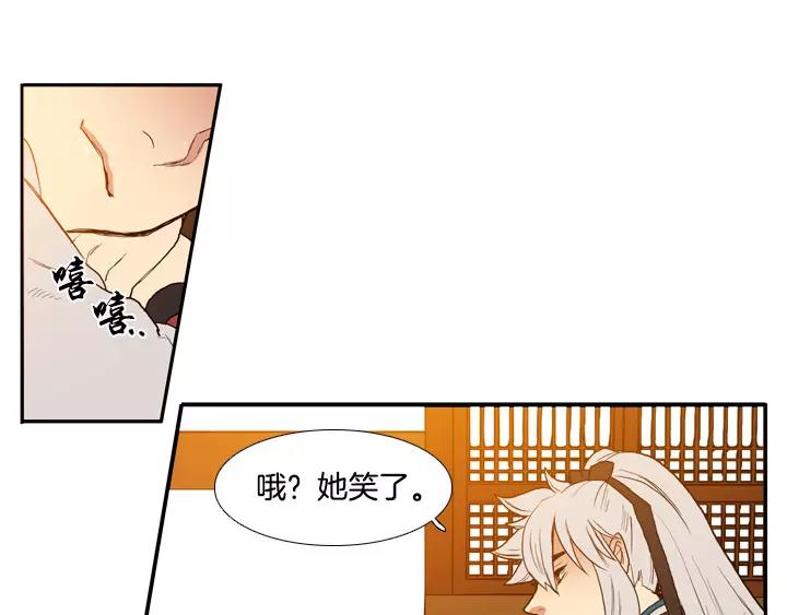 第30话56