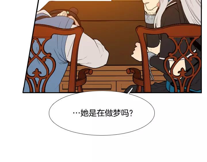 第30话57