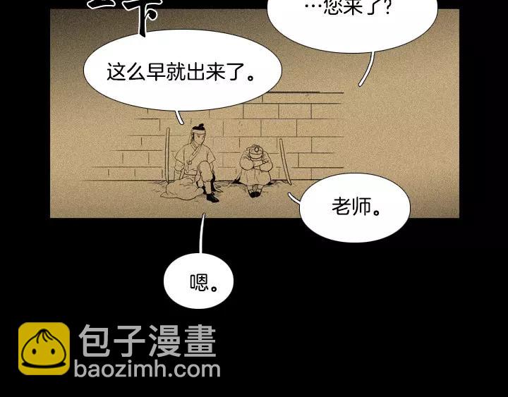 第30话62