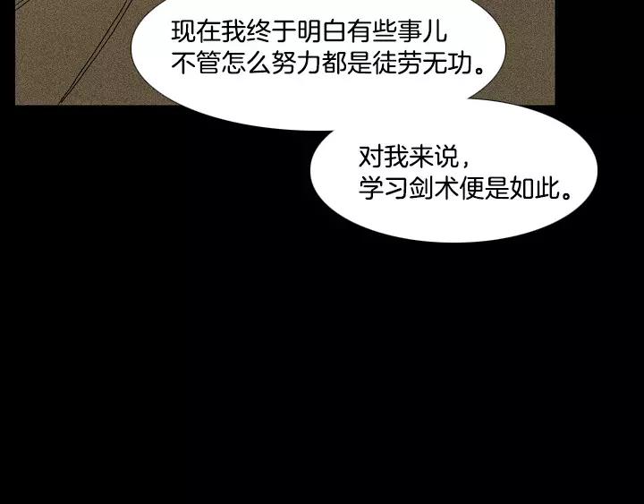 第30话64