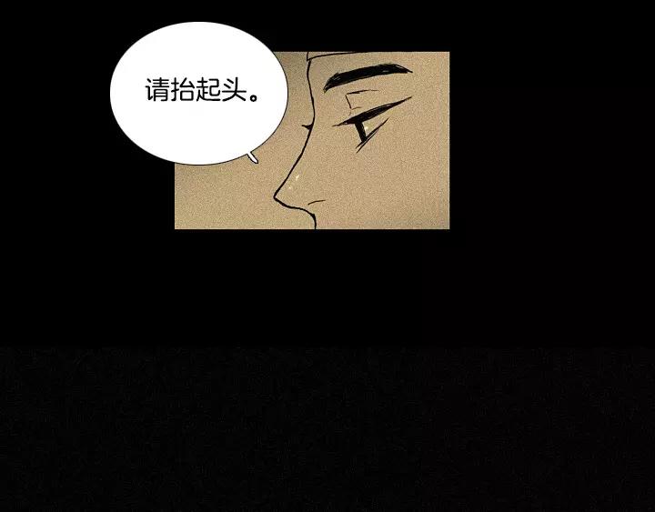 第30话66