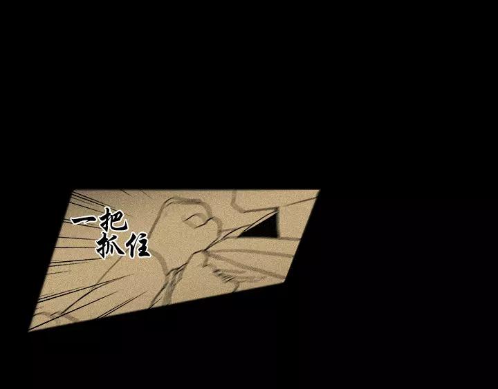 第30话71