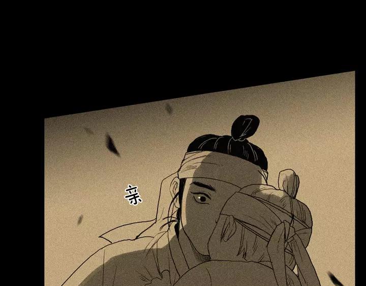 第30话72