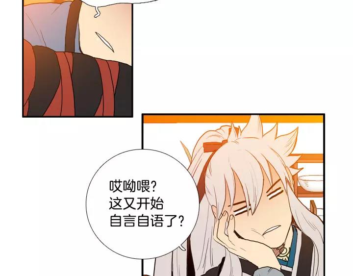 第30话78