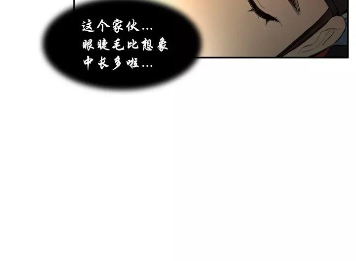 第30话81