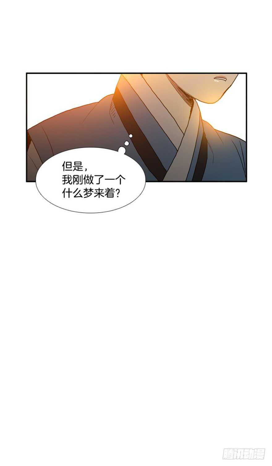 第31话13