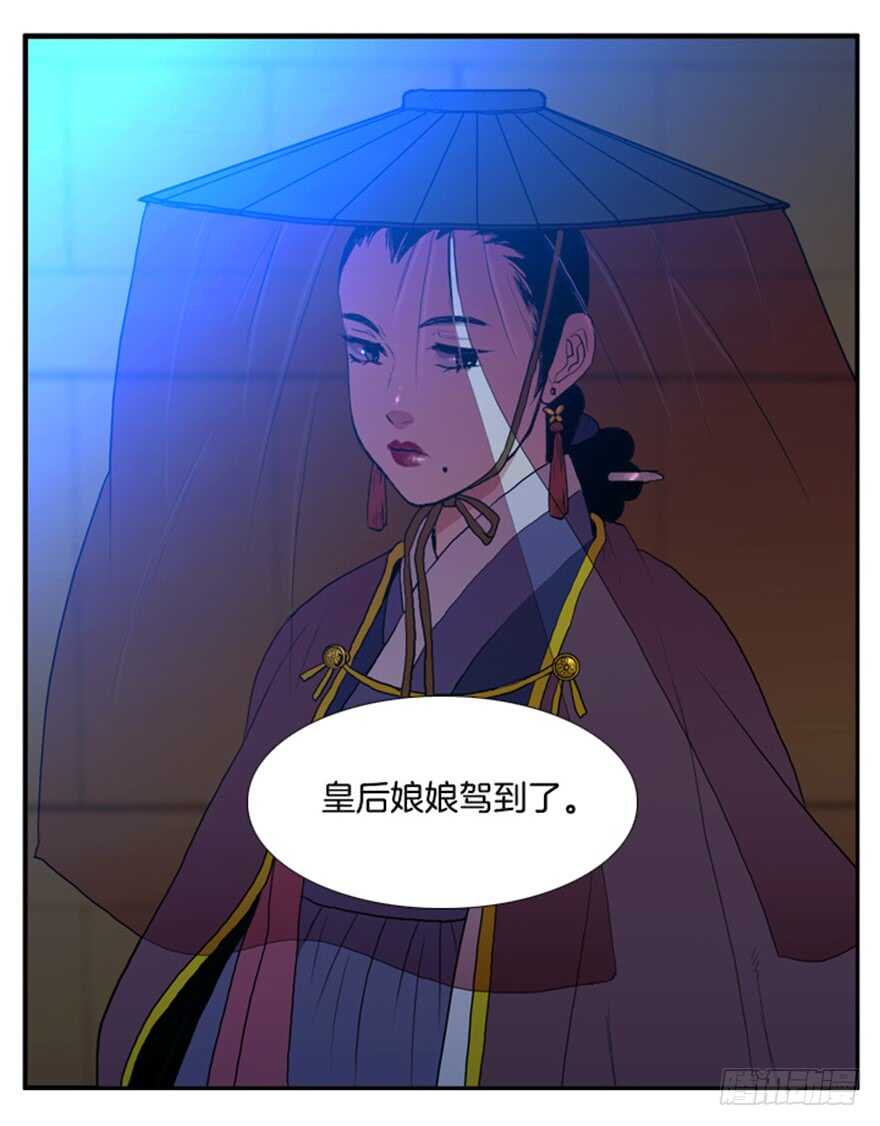 第31话19