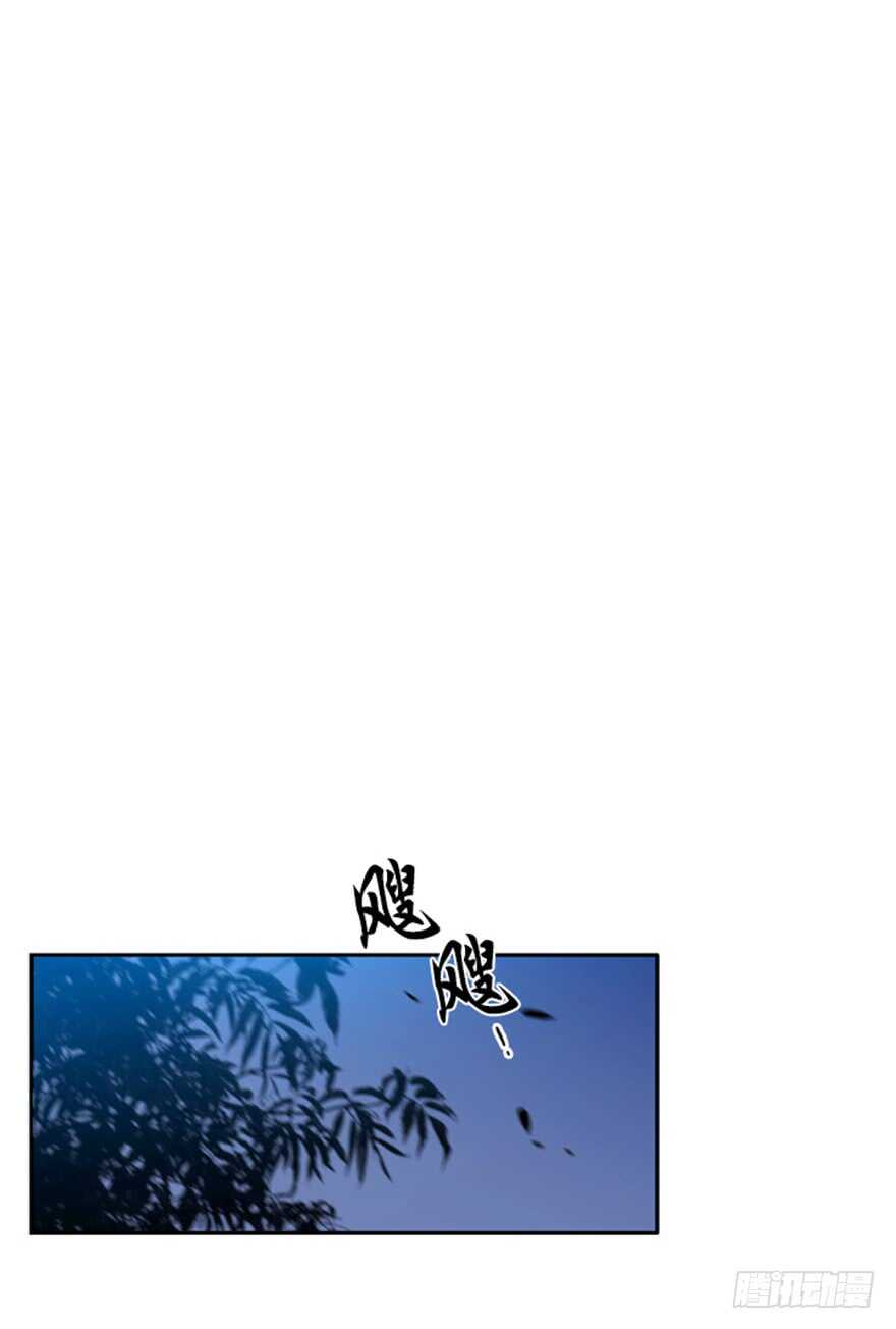 第31话20