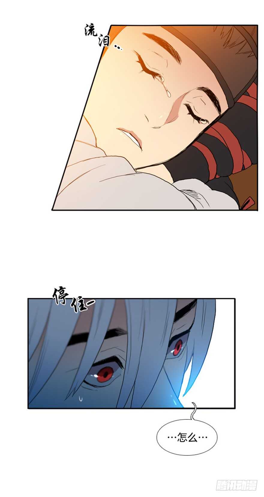 第31话4