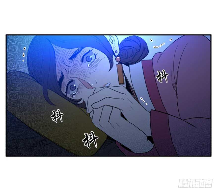 第32话4
