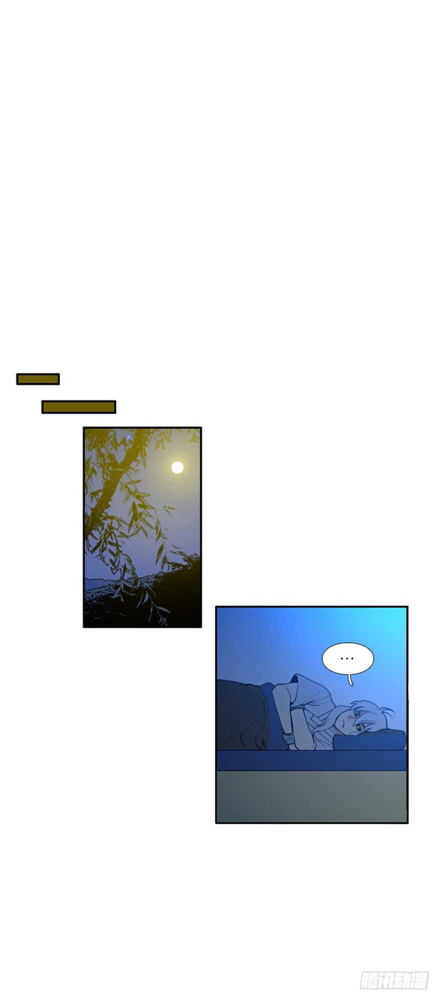 第33话15