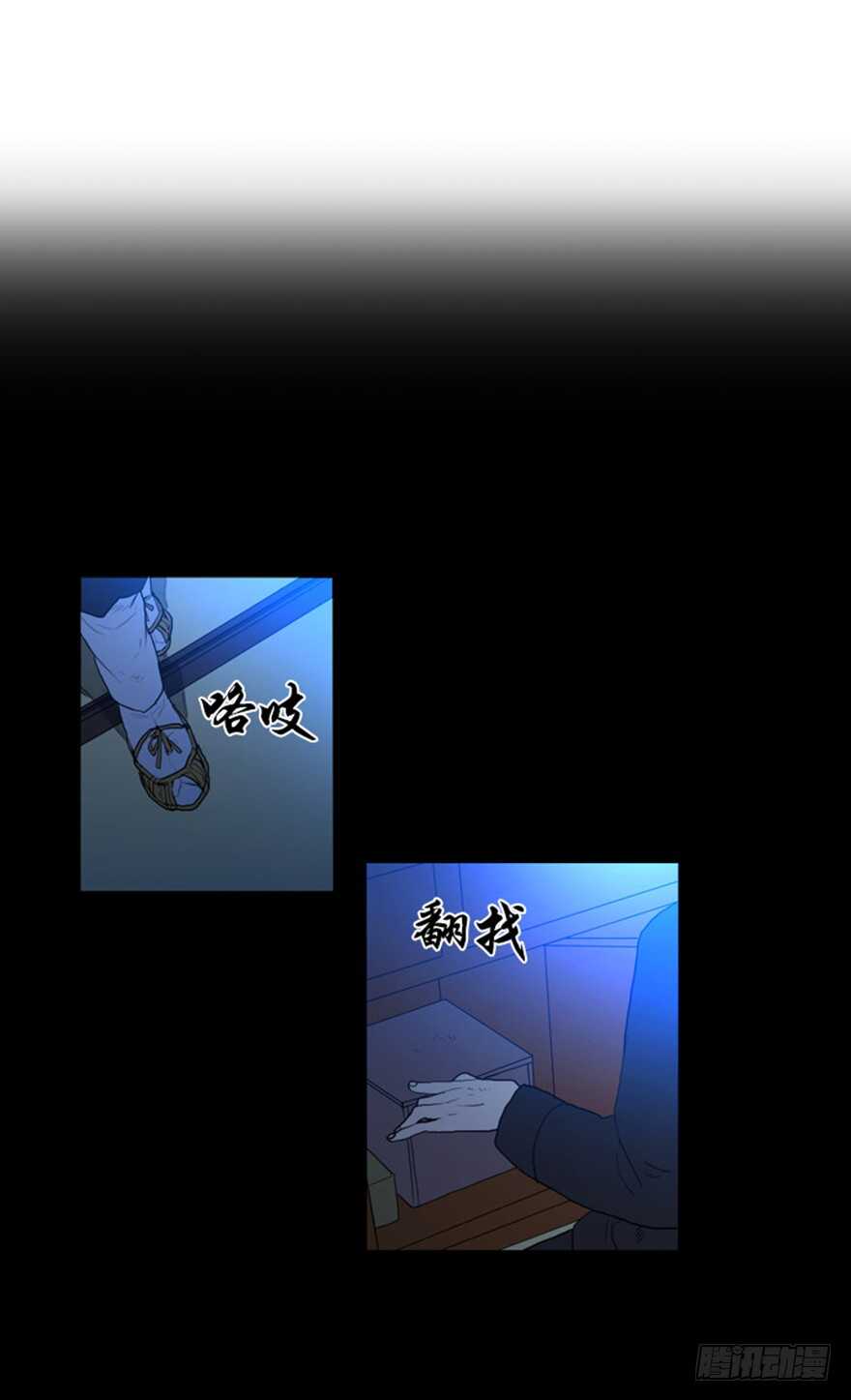 第33话20