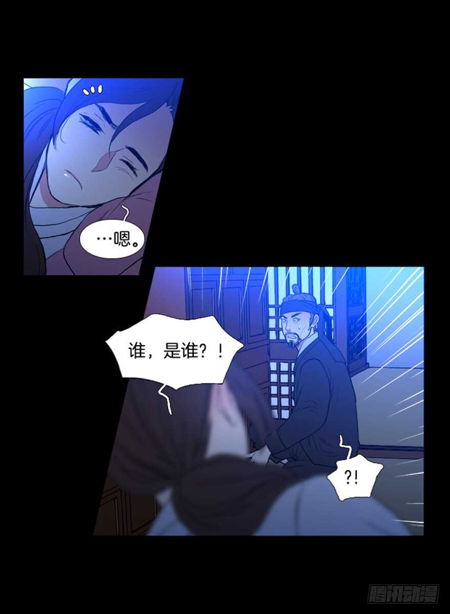 第33话21