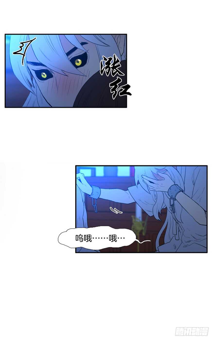 第34话25