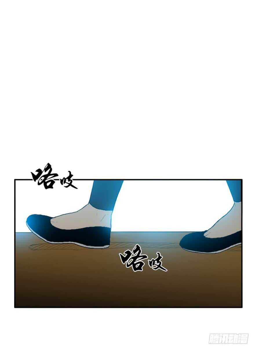第36话29