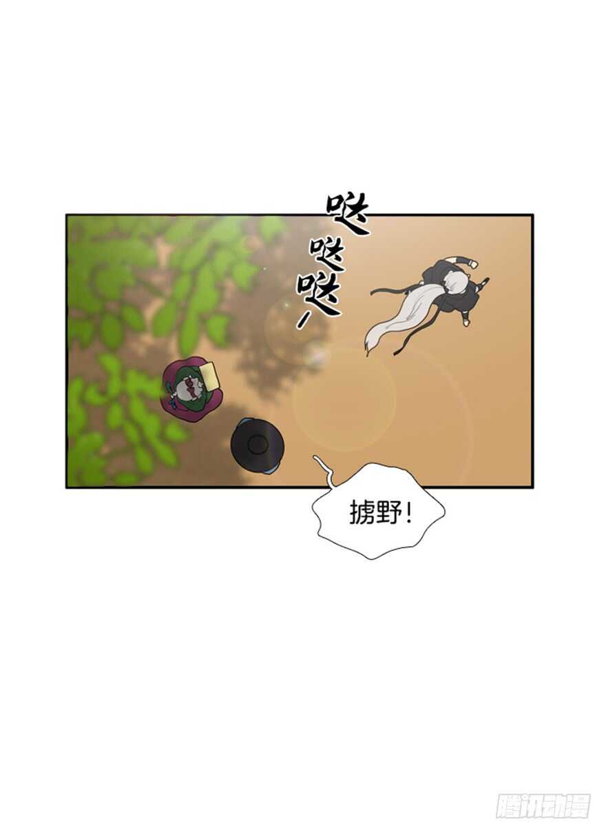 第36话34