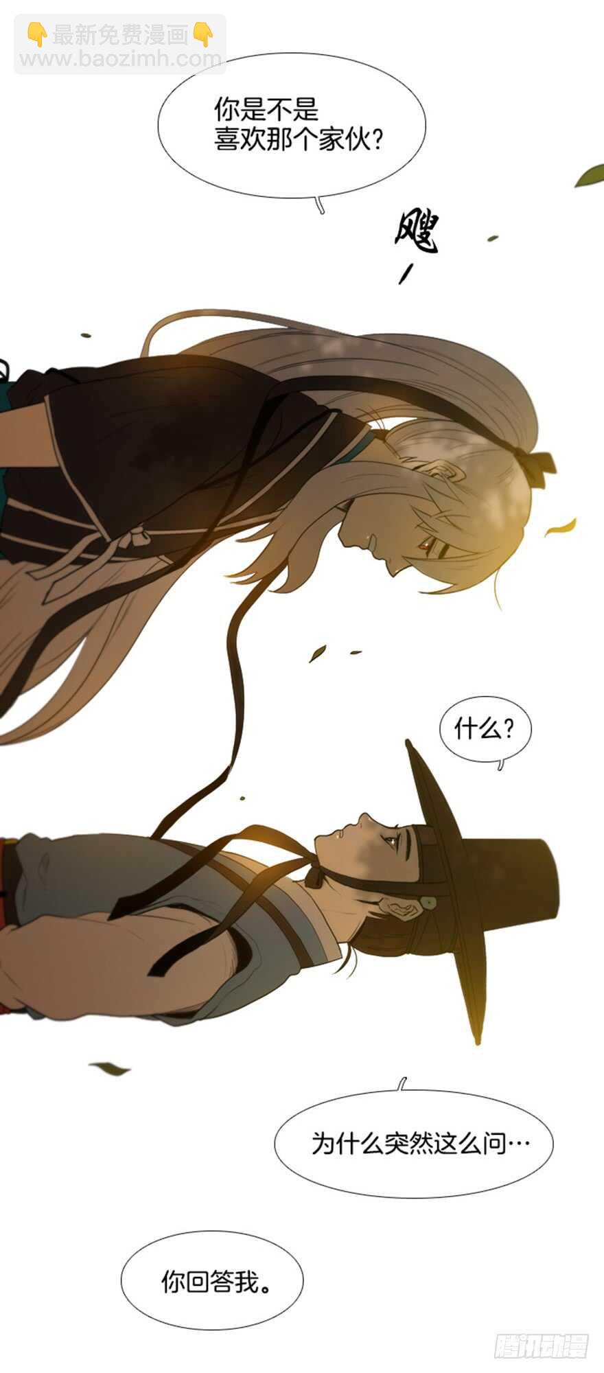 第37话25