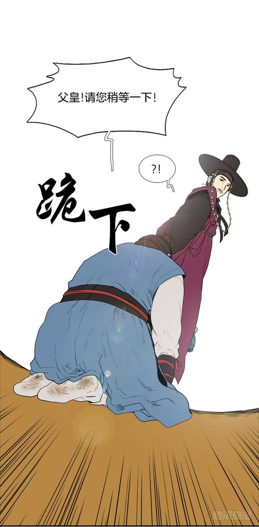第38话29