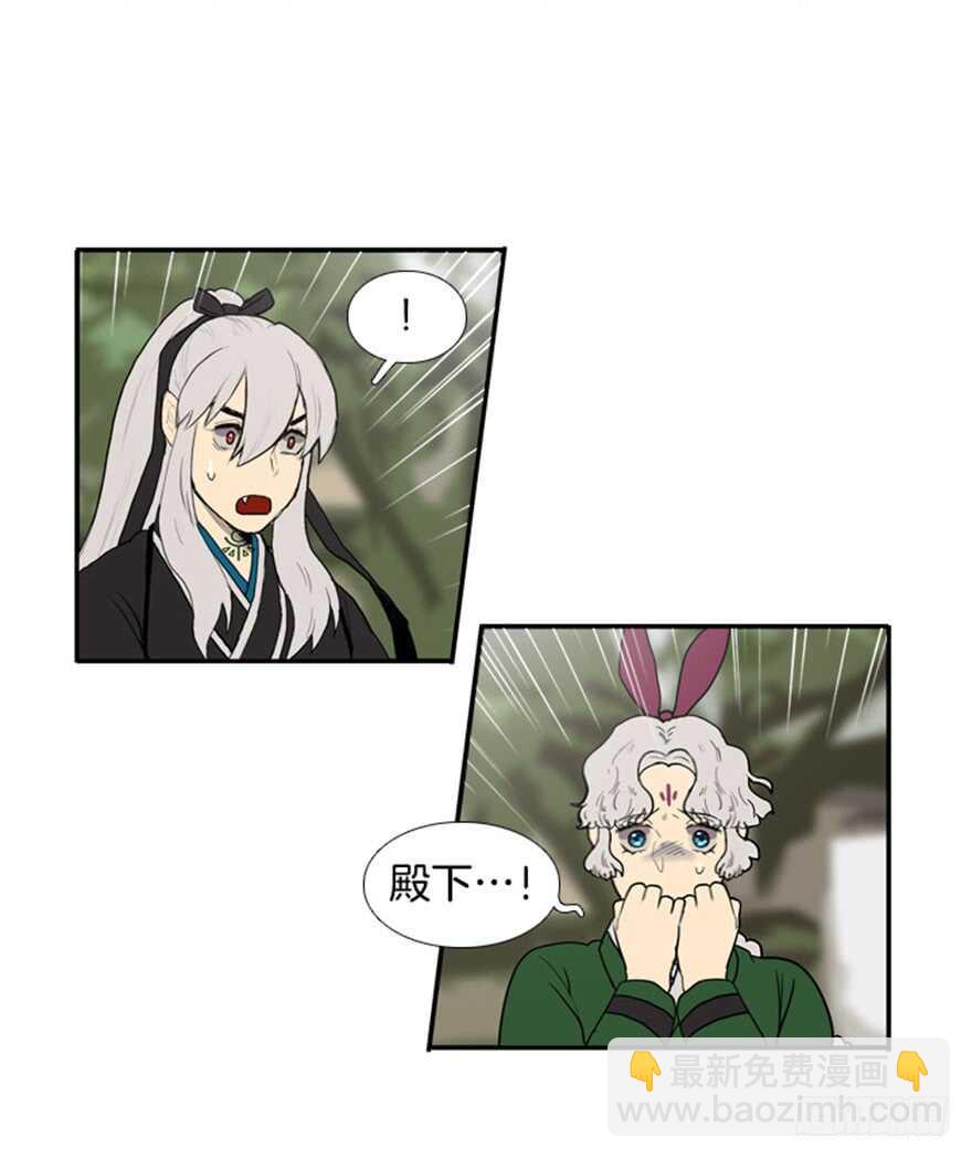 第38话30