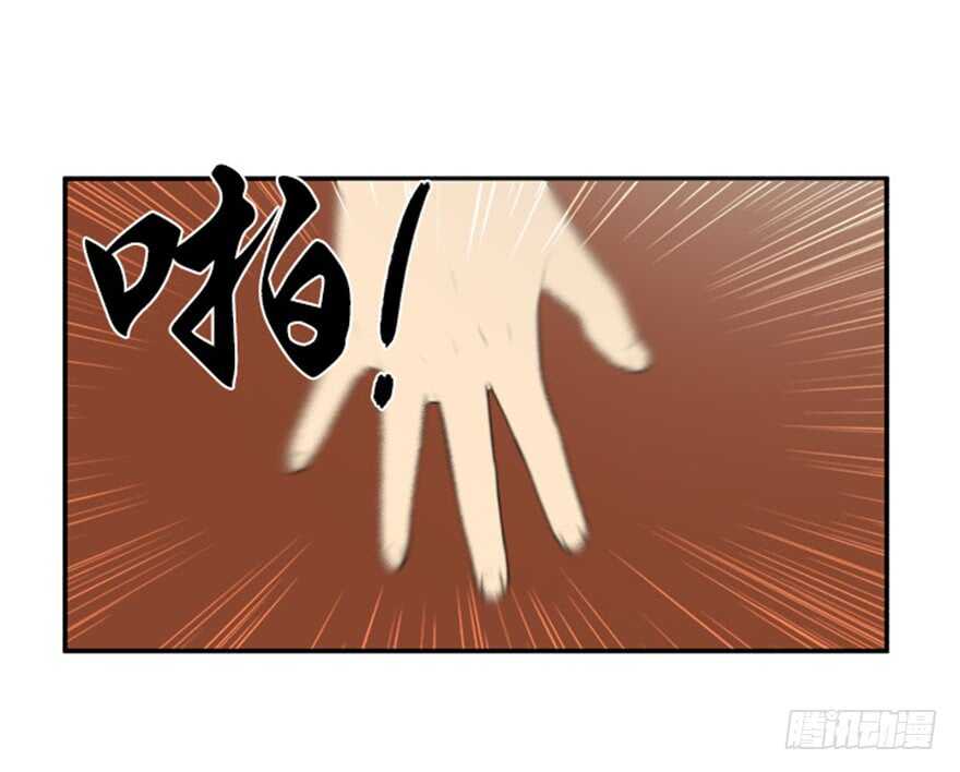 第38话7