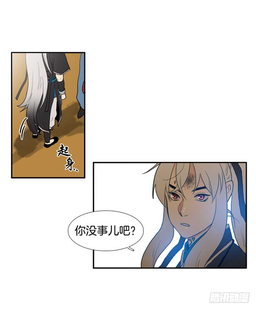 第39话17