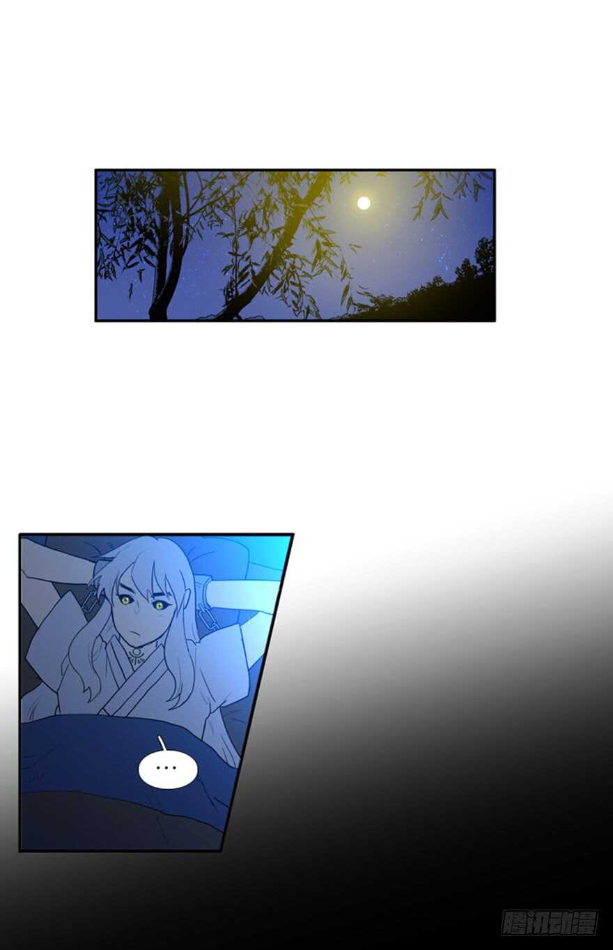 第40话0