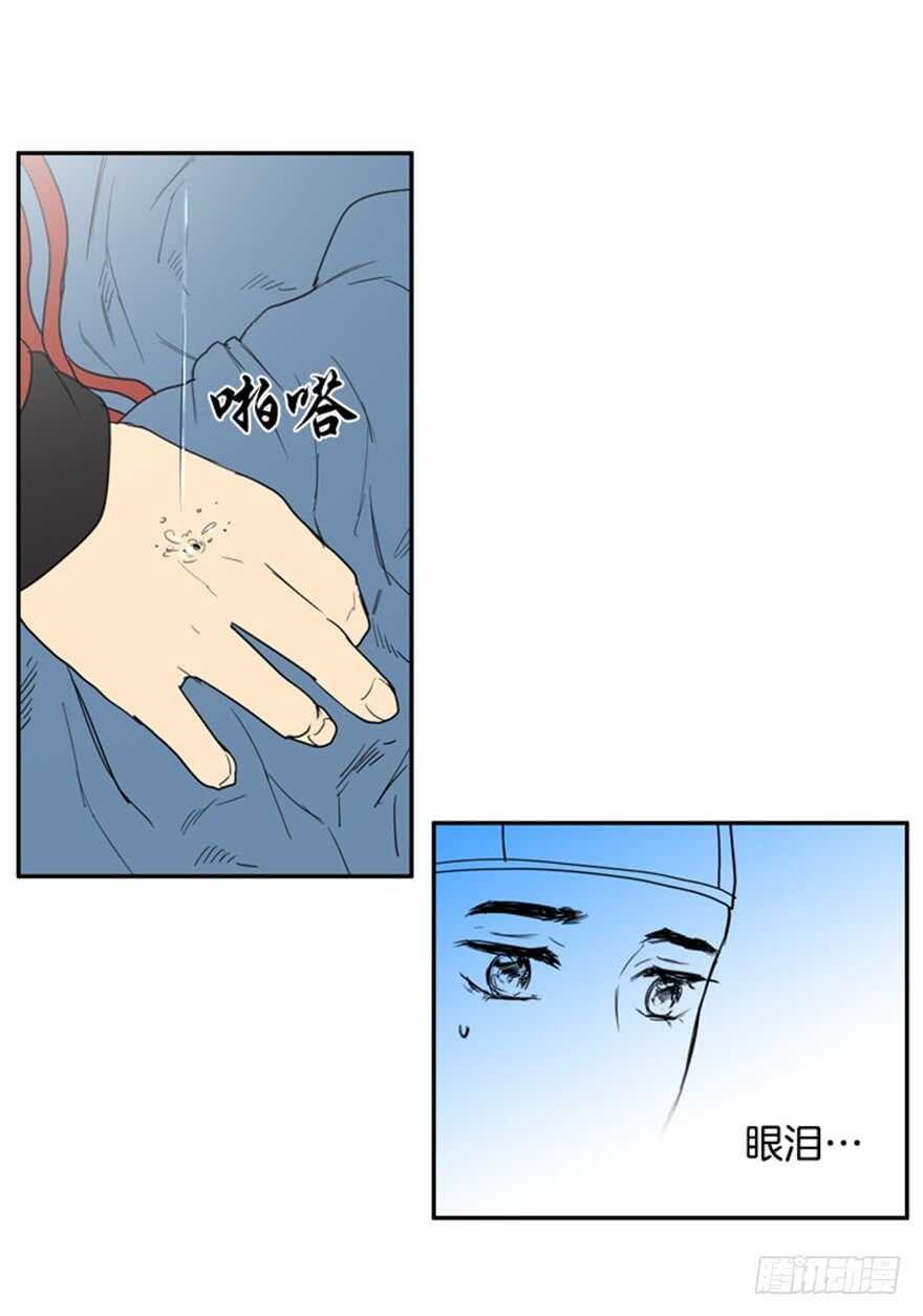 第40话18