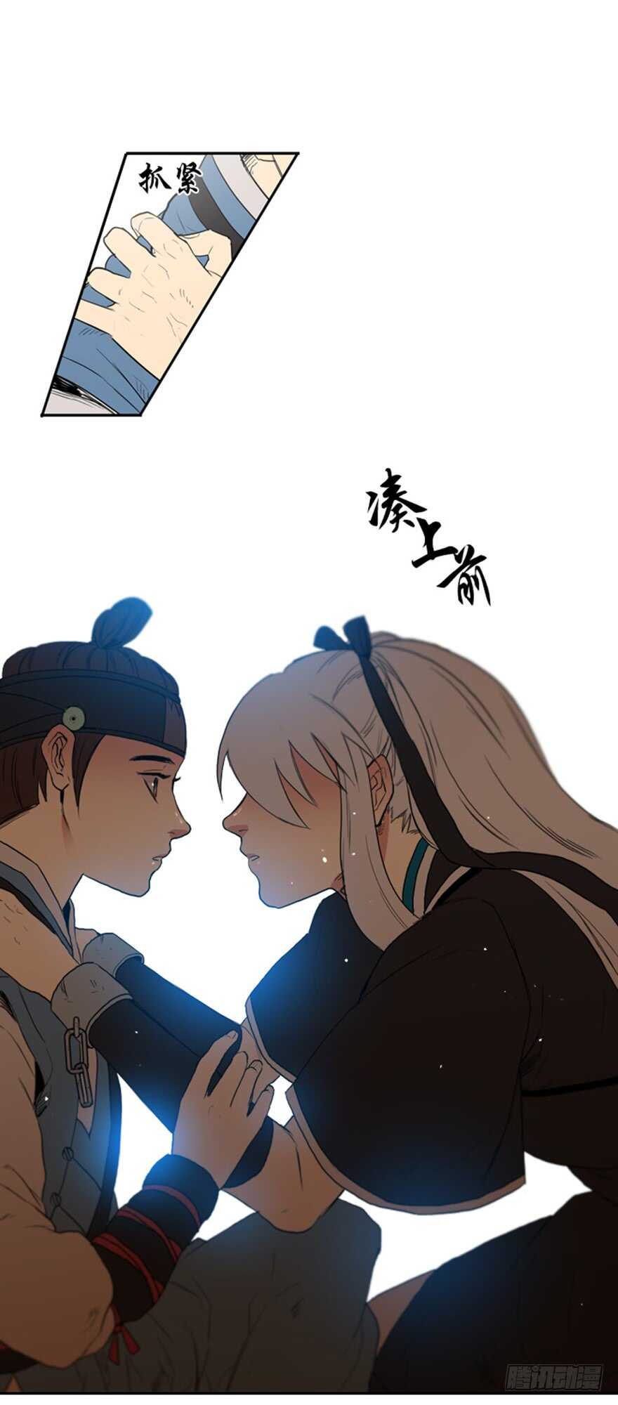 第40话22