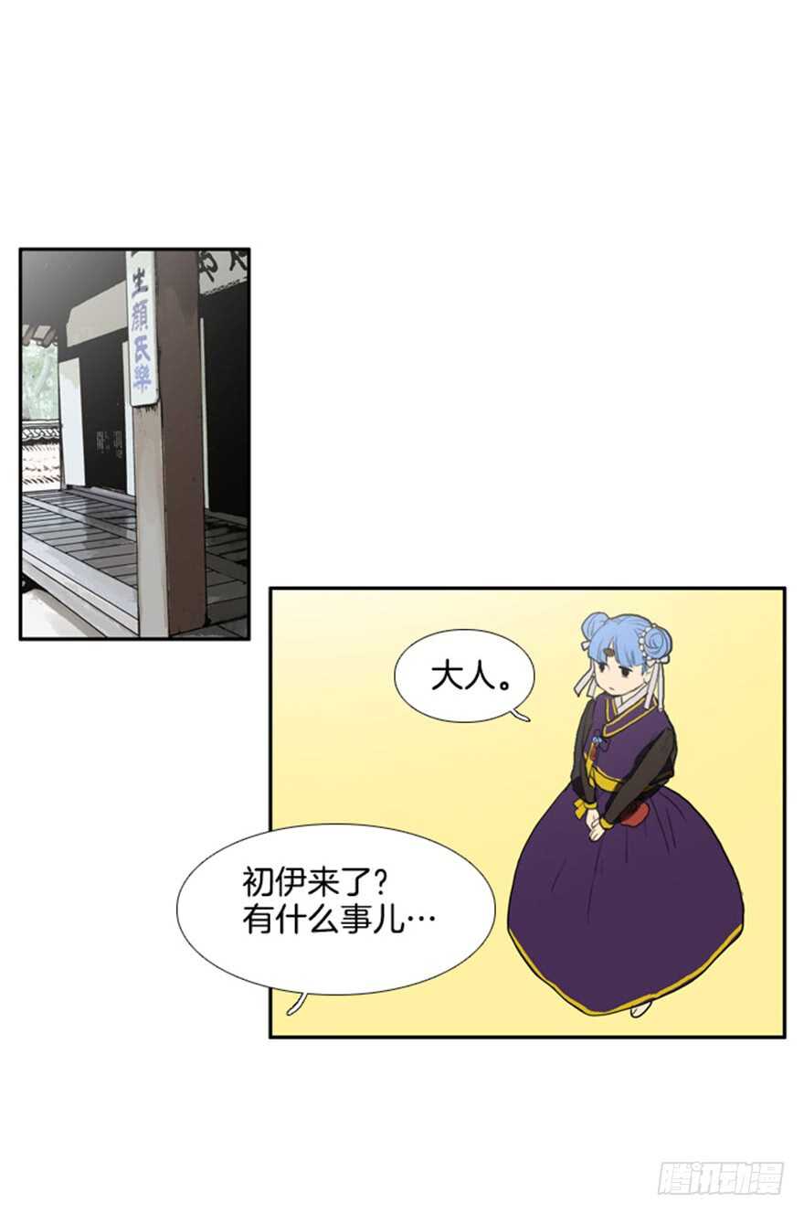 第42话0