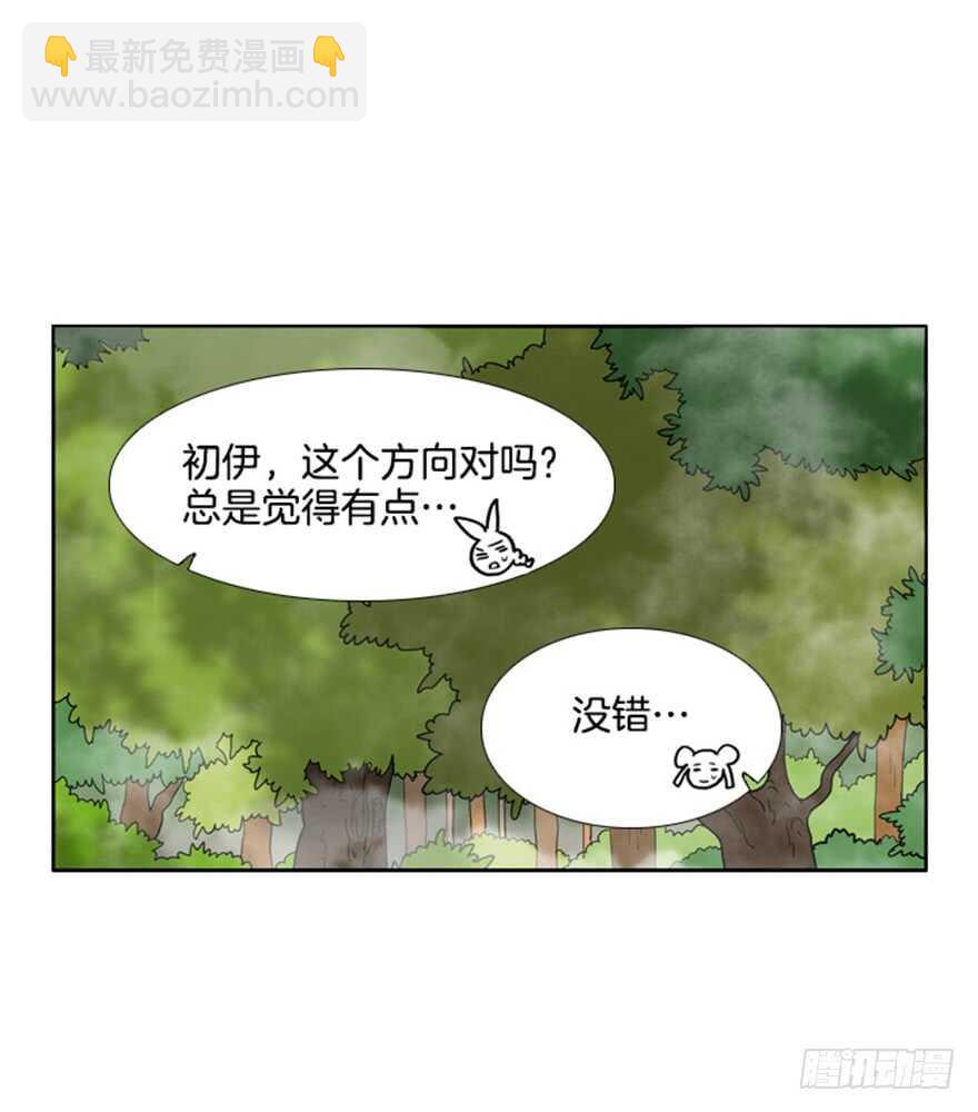 第42话18