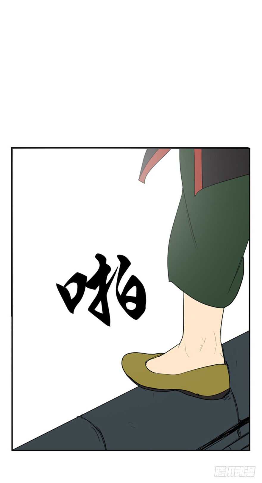第42话5