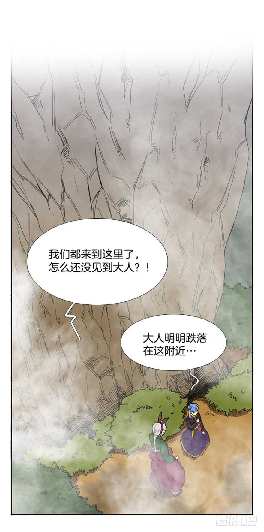第43话14