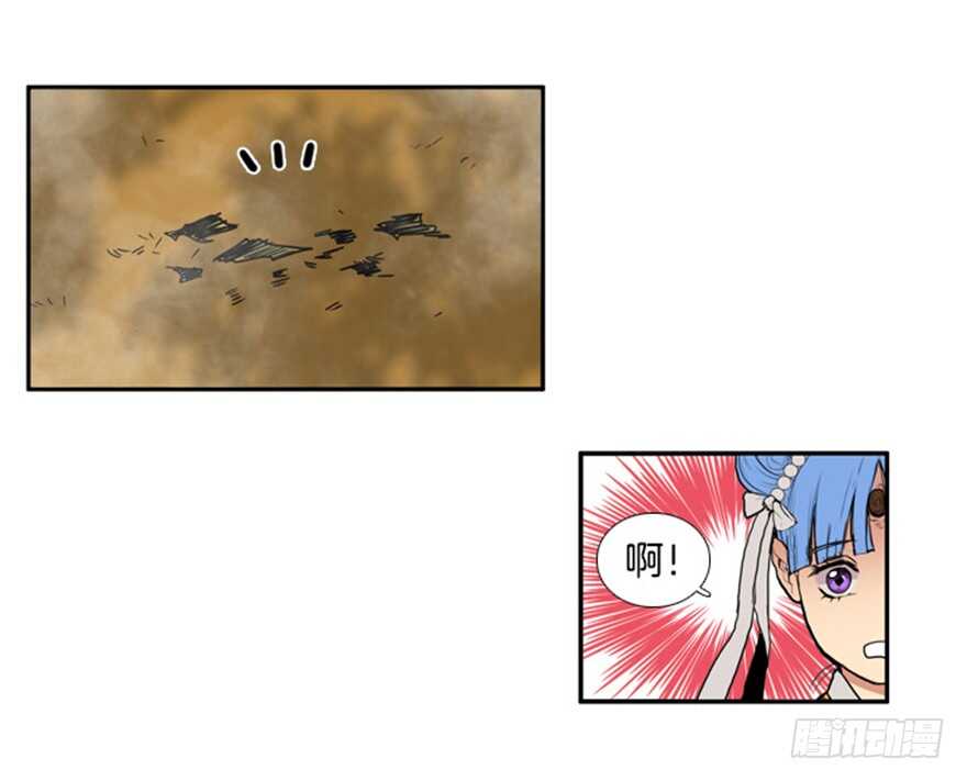 第43话15
