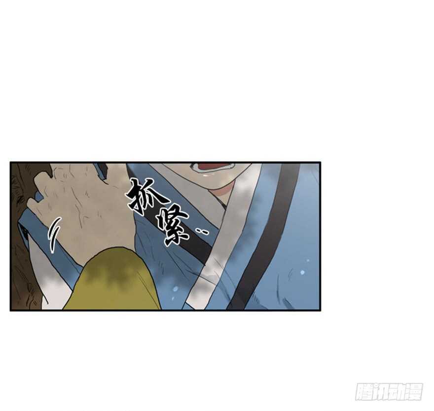第44话1