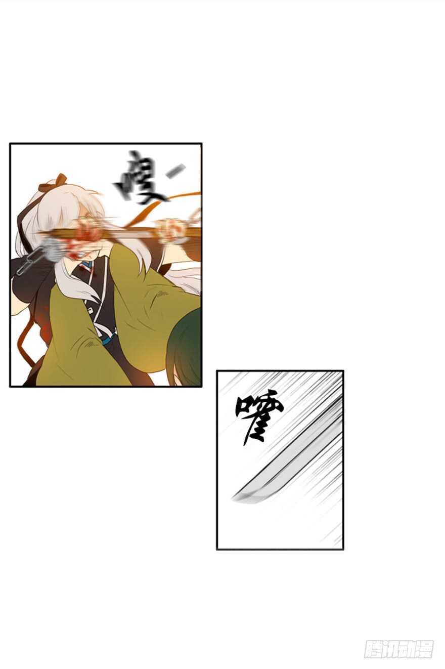 第44话12
