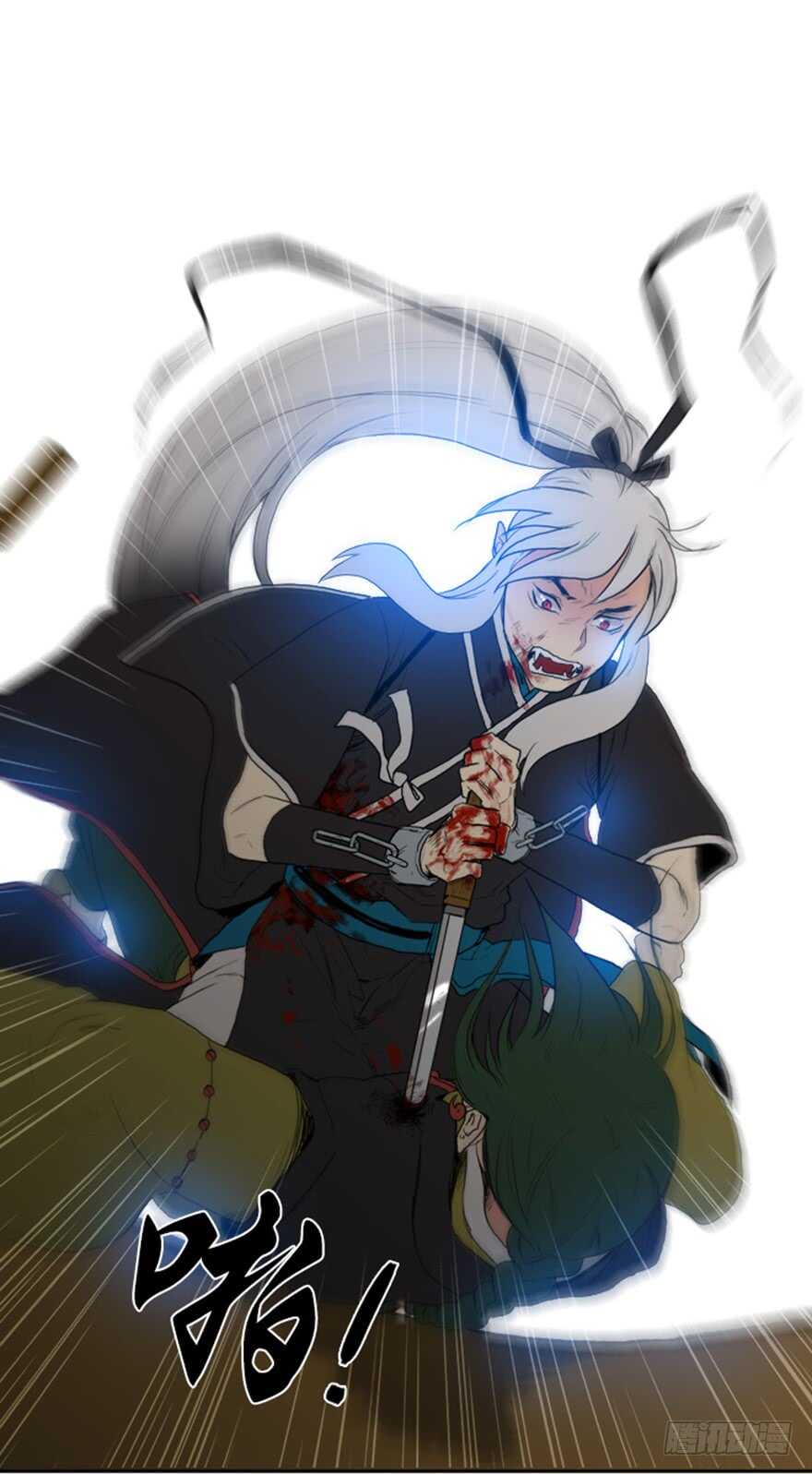 第44话13