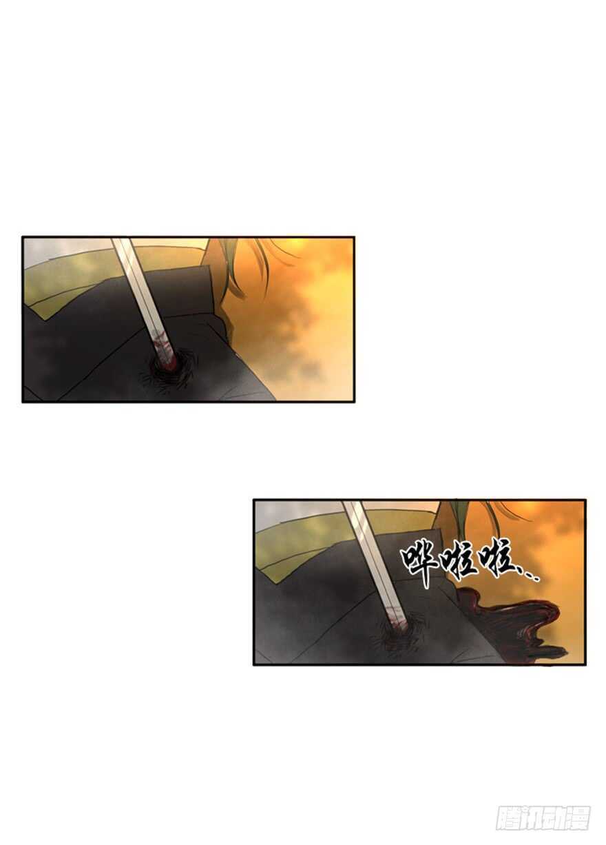 第44话14