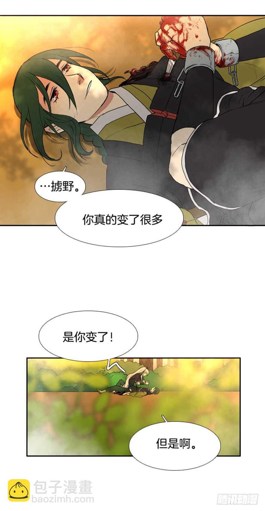 第44话15