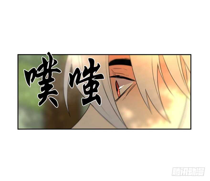 第44话17
